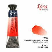 Фарба акварельна Кадмій червоний світлий 10мл ROSA Gallery 4823098507901