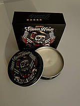 Бальзам для бороди RAIDER Scissor Hands, фото 3