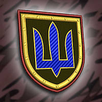 №193 Шеврон тризуб 8х7см