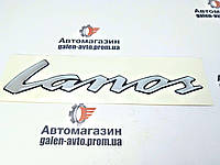 Надпись "Lanos" силикон - 96604186