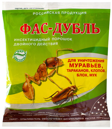 Порошок інсектицид Фас-дубль 125 г - від тарганів, мурах, клопів та бліх, фото 2