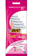 Набір бритв Bic Twin Lady без змінних катриджів 5 шт (3086127500934)