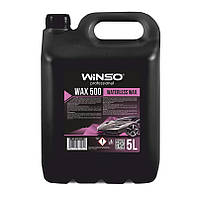 Холодный воск Winso Wax 500 Waterless Wax (880700) 5 л