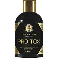 Шампунь для відновлення структури волосся Dallas Hair Pro-tox з колагеном і гіалуроновою кислотою 1 л