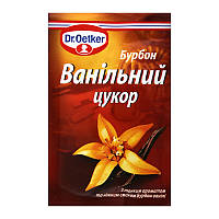 Ванільний цукор Dr.Oetker Бурбон ваніль 8 г (4000521018320)