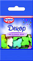 Посипка Dr. Oetker "Метелики мікс" 10 г (5907707057632)