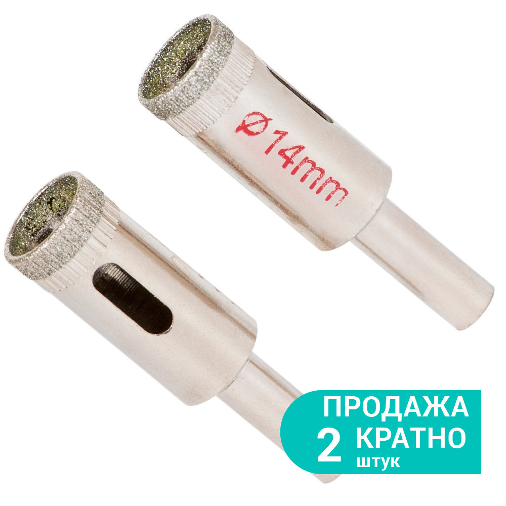 Коронки алмазні для кераміки та скла Ø 14 мм SIGMA (1541141)