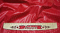 Тканина екошкіра (штучна шкіра) з перфорацією колір червоний