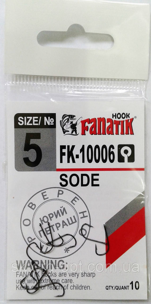 Гачок Fanatik FK-10006 №5