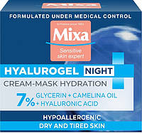 Крем-маска Mixa Hydrating Hyalurogel Night для зневодненої чутливої шкіри обличчя 50 мл (3600550950694)