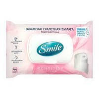 Вологий туалетний папір для дорослих Smile Fresh з клапаном 44 шт. (4823071636895)