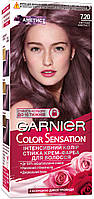 Фарба для волосся Garnier Color Sensation 7.20 Світлий аметист 110 мл (3600542218597)