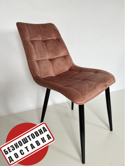 Крісло CHARLIE Антична троянда / чорний каркас