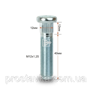 Шпилька забив. CRP120B40 M12X1,25 довжина різання.частинки 40 мм Цинк, фото 1