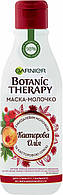 Маска-молочко Garnier Botanic Therapy Рицинова олія для слабкого, схильного до випадіння волосся 250 мл