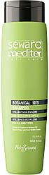 Шампунь Блиск та об'єм для всіх типів волосся Botanical Shampoo 10/S Seward Mediter
