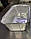 Контейнери з алюмінієвої фольги 208*103*55 мм SP62L з алюмінієво-картонною кришкою, фото 2