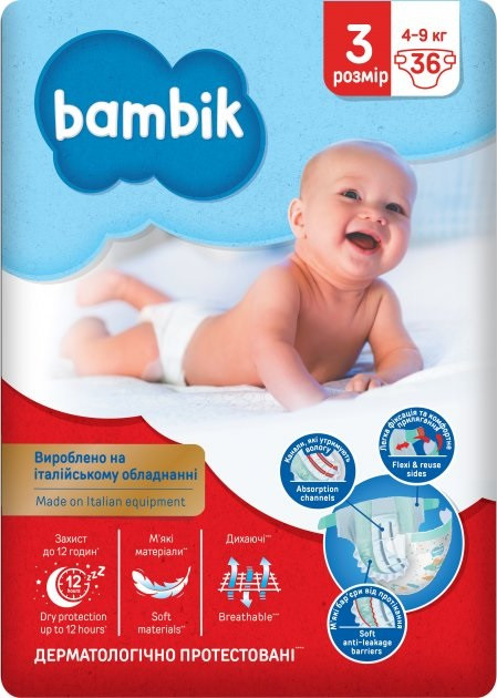 Підгузки дитячі одноразові Bambik Medium розмір 3 MIDI 4-9 кг 36 шт (4823071652284)