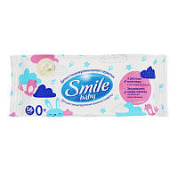 Серветки вологі Smile Baby New sticker 56 шт. (4823071649215)
