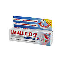 Зубний крем Lacalut Fix для фіксації зубних протезів 40 мл (4016369662793)