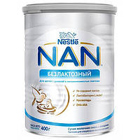 Суміш Nestle NAN безлактозна з народження 400 г (7613031568147)