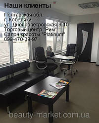 Маникюрный стол Stanly