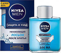 Лосьйон після гоління Nivea Men з алое вера та провітаміном В5 100 мл (4005900369017)