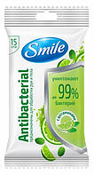 Серветки Smile Antibacterial 15 шт. (4820048481953)