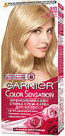 Фарба для волосся Garnier Color Sensation 9.13 Кристалічний бежевий світло-русявий 110 мл (3600541135918)