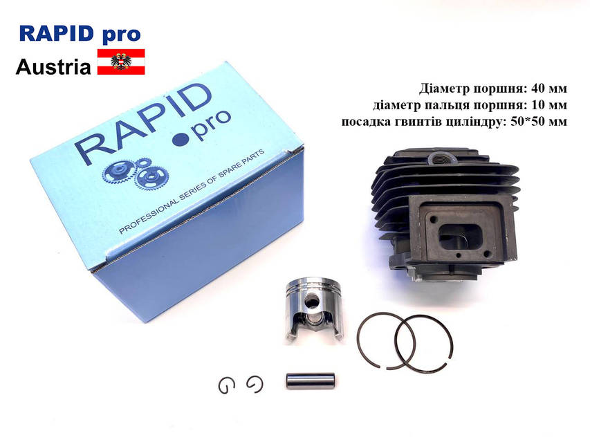 Купить Поршневая для мотокосы 40 мм RAPID (цилиндр с поршнем
