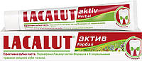 Зубна паста Lacalut Аktiv Herbal 75 мл (4016369692165)
