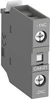 Дополнительный контакт 1-полюсный ABB CA4-01 1NC AF/NF (1SBN010110R1001)