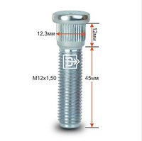 Шпилька забив. CRP123A45 M12X1,50 длина рез.части 45мм Цинк