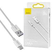 Кабель Baseus Superior Series Fast Charging Data Cable USB to Type-C 66W 1m White (CATYS-02)