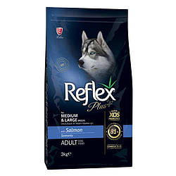 Reflex Plus(Рефлекс Плюс)Medium & Large Adult Salmon -Сухий корм для собак середніх та великих порід (лосось)3кг