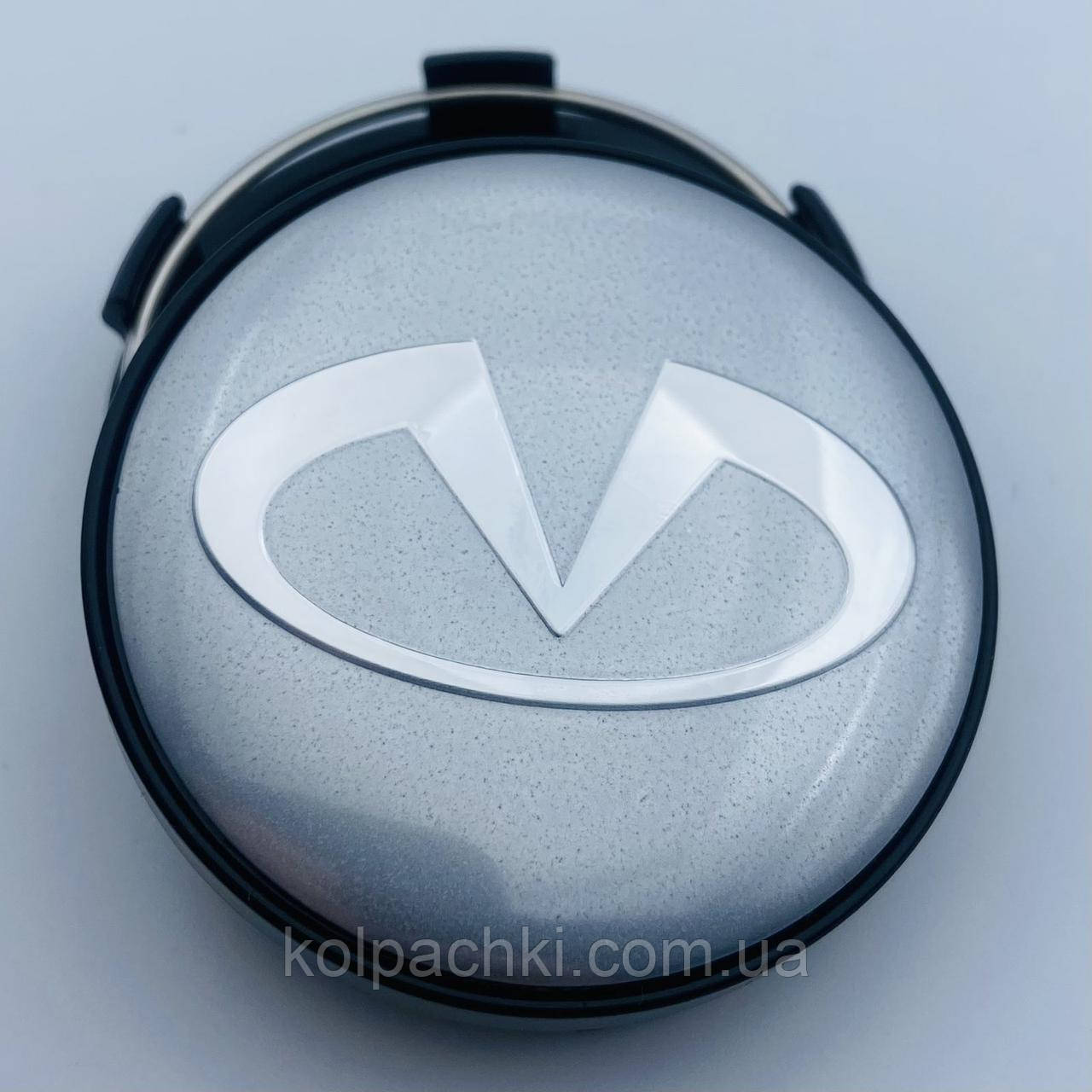 Ковпачок Infiniti 63 мм 58 мм