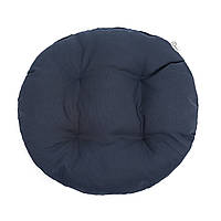Подушка круглая тёмно-синяя для стула, кресла, табуретки, садовой мебели 35х8