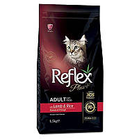 Reflex Plus Adult Cat Lamb Сухой корм с ягненком для взрослых кошек с чувствительным пищеварением 1.5кг