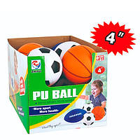 Мяч ZY135 (144шт) фомовый, спортивный, от 9,5см, в кульке, 12шт(3вида) в дисплее, 39-10-29,5см