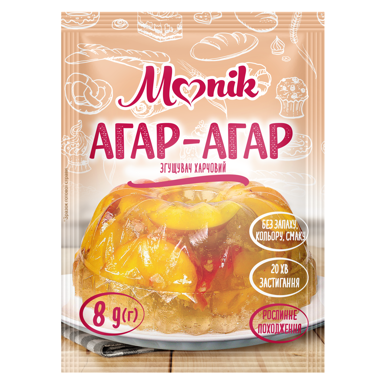 Агар-агар 10 г