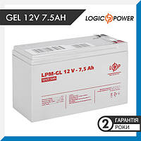 Аккумуляторная батарея гелевая LPM-GL 12V 7.5AH