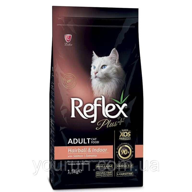 Reflex Plus Adult Cat Hairball Salmon - Сухий корм із лососем для домашніх кішок для виведення вовни 1.5кг
