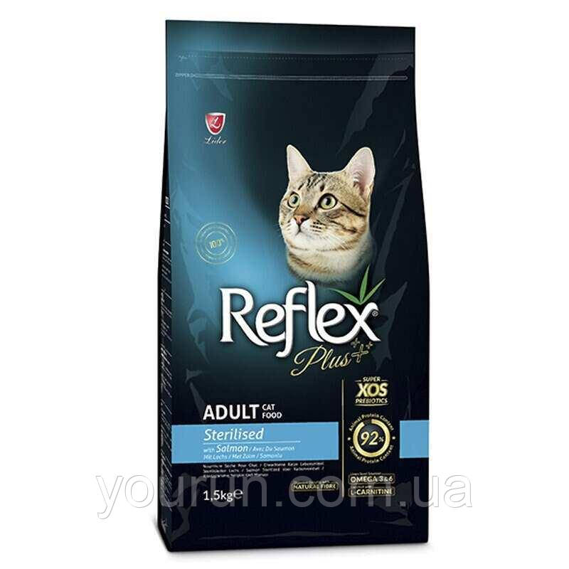 Reflex Plus (Рефлекс Плюс) Adult Sterilised Salmon Сухий корм із лососем для стерилізованих кішок 1.5кг