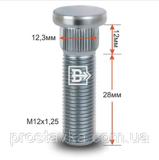 Шпилька забив. CRP123B28 M12X1,25 довжина різання.частинки 28 мм Цинк