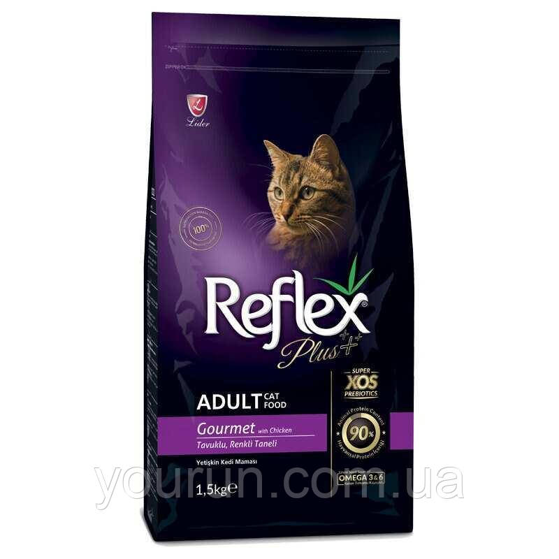 Reflex Plus (Рефлекс Плюс) Adult Cat Gourmet -Сухий корм для кішок із куркою 1.5кг