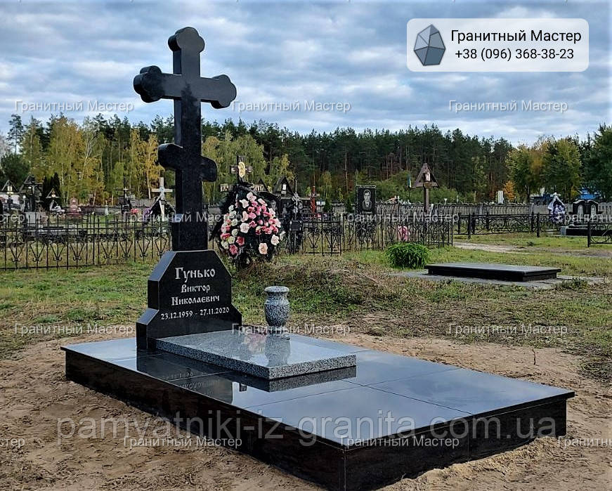 Незвичайний надгробний пам'ятник з граніту у вигляді хреста № 153