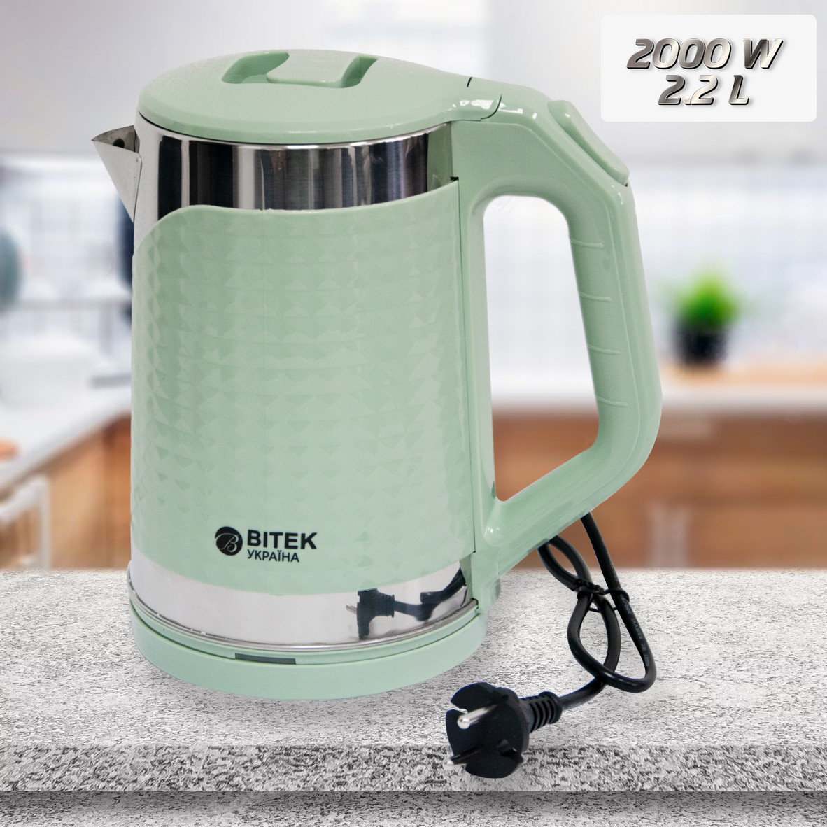 Чайник електричний "BITEK BT-3118" М'ятний глянцевий, електрочайник 2.2л 2000W (чайник электрический)