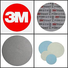 Надтонкі абразивні диски Trizact d=150 мм 3М (США)