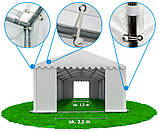 Великий торгівельний/виставковий ПАВІЛЬЙОН 5х12м , фото 8