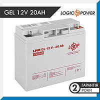 Аккумуляторная батарея гелевая LPM-GL 12V 20AH